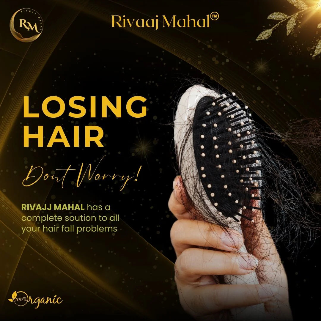 Rivaaj Mahal Herbal Hair Oil 100% 20+ Herbs for Strong & Healthy Hair